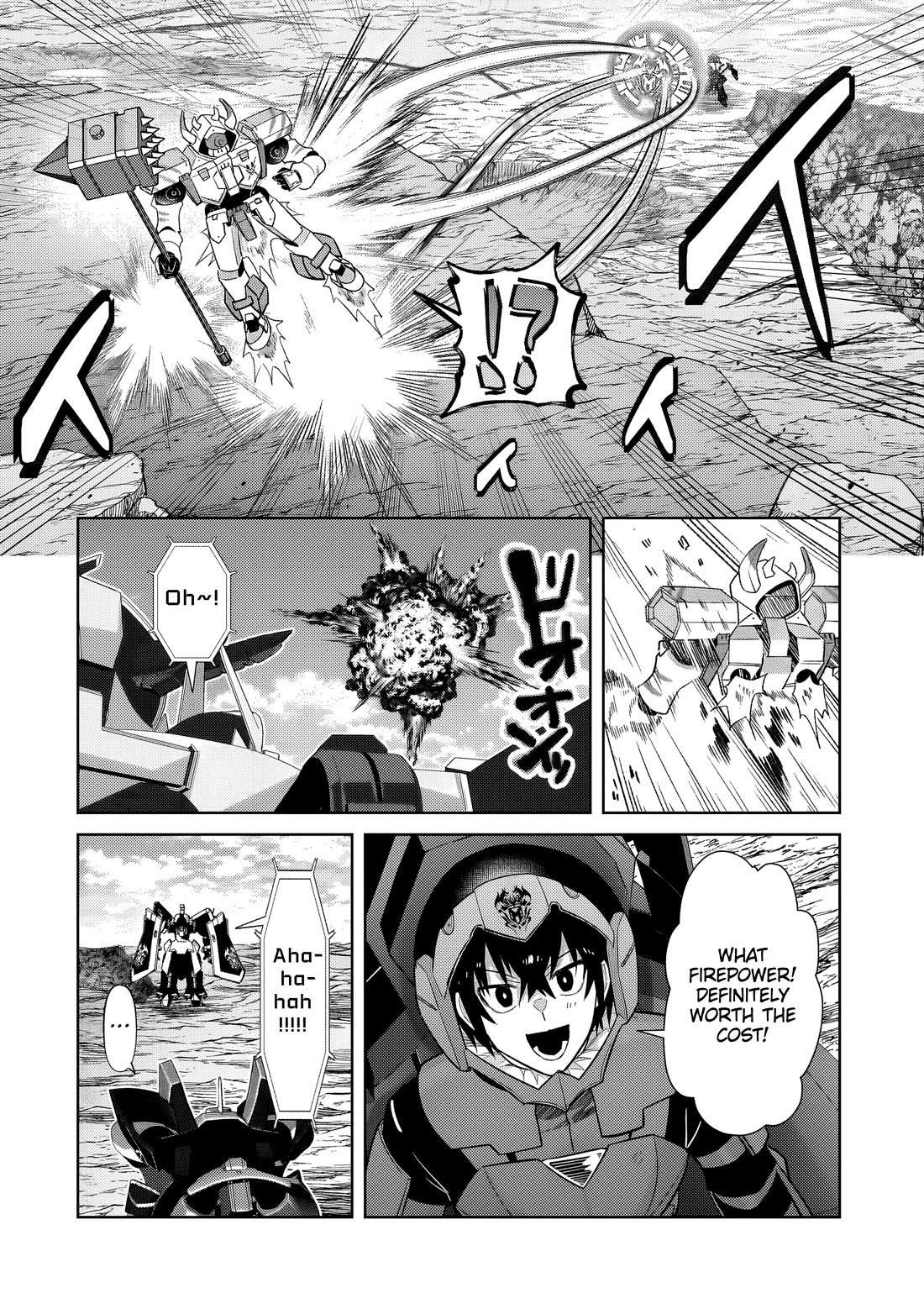 Read I’m the Evil Lord of an Intergalactic Empire EN Manga Online