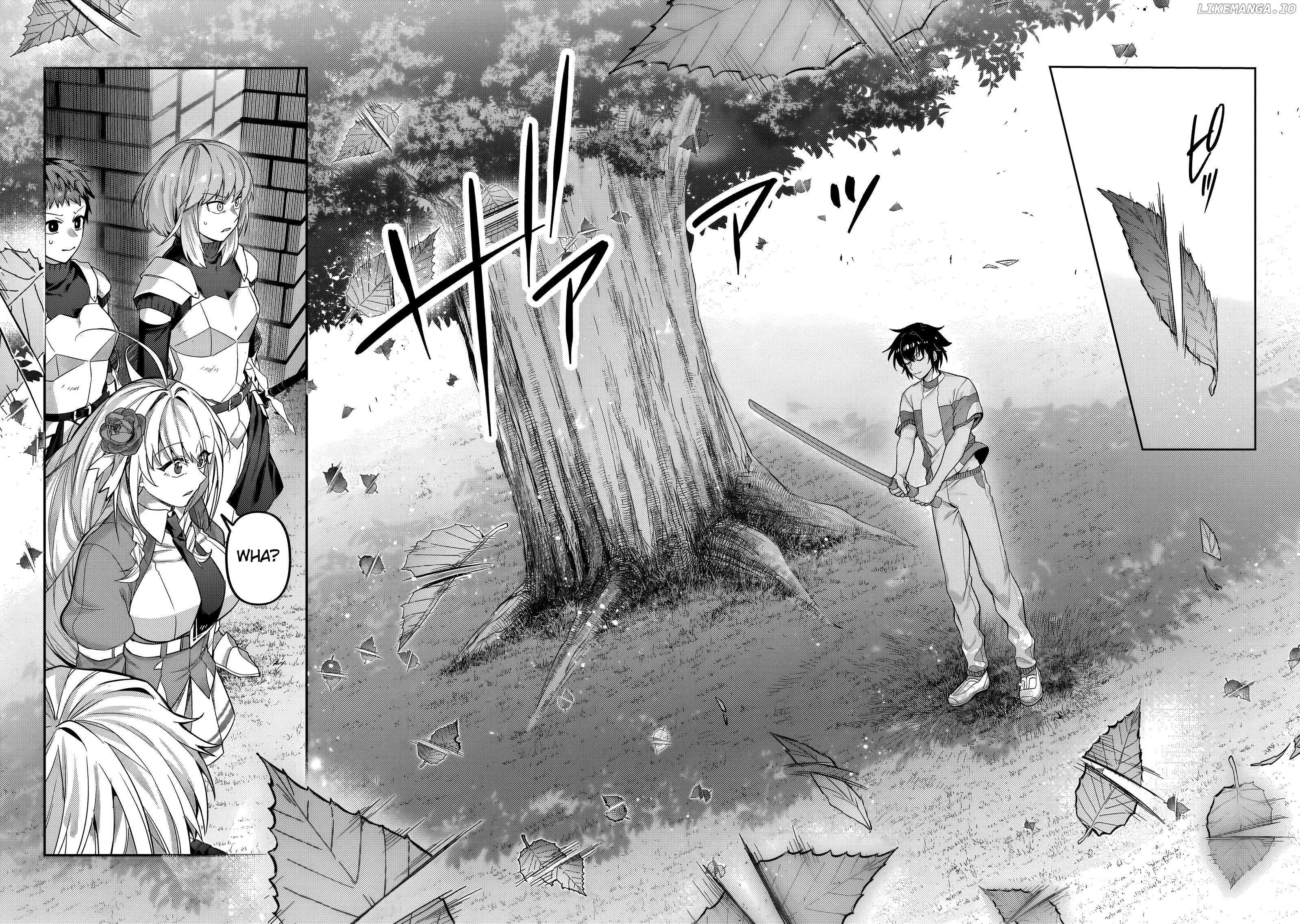Read I’m the Evil Lord of an Intergalactic Empire EN Manga Online