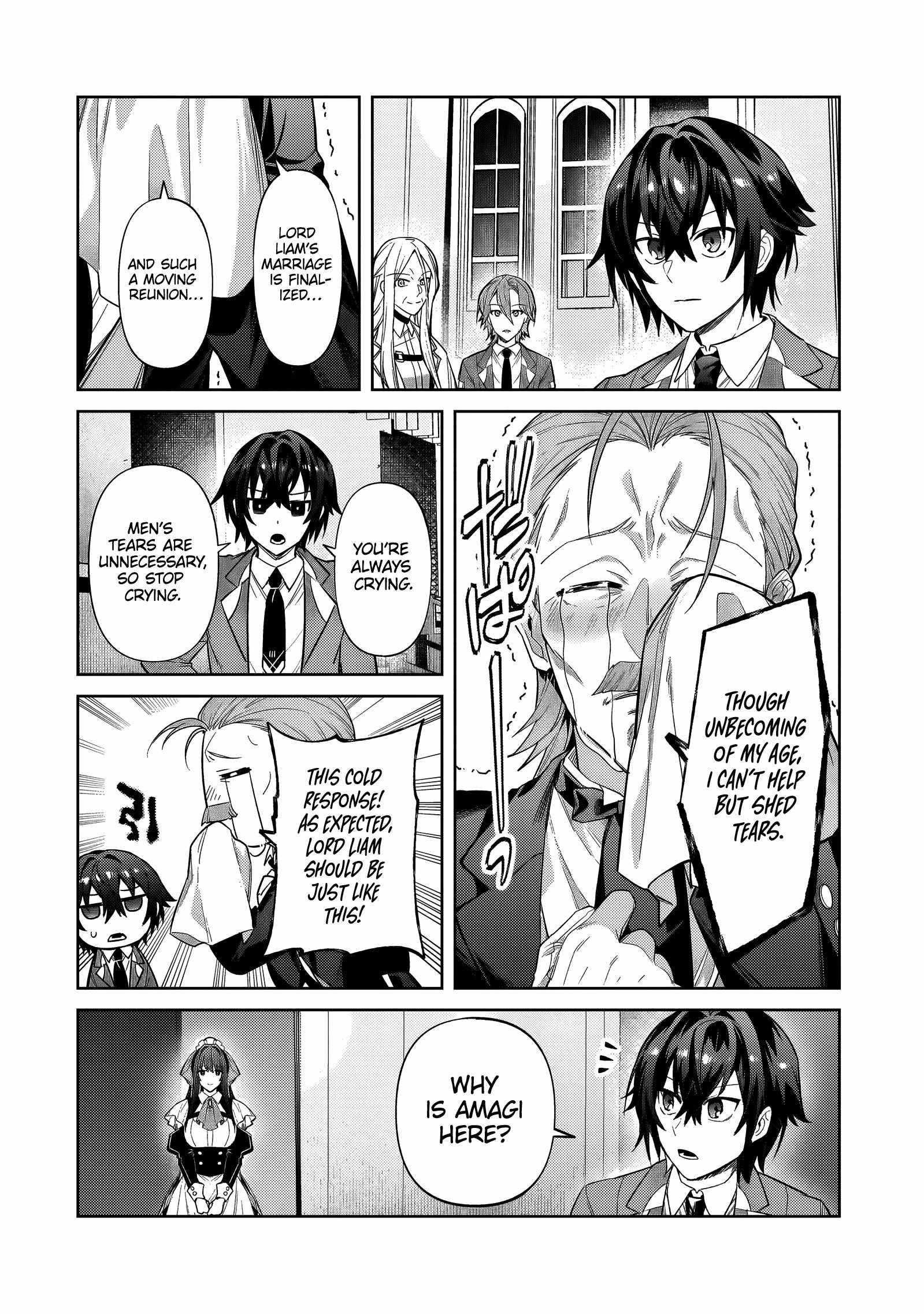 Read I’m the Evil Lord of an Intergalactic Empire EN Manga Online