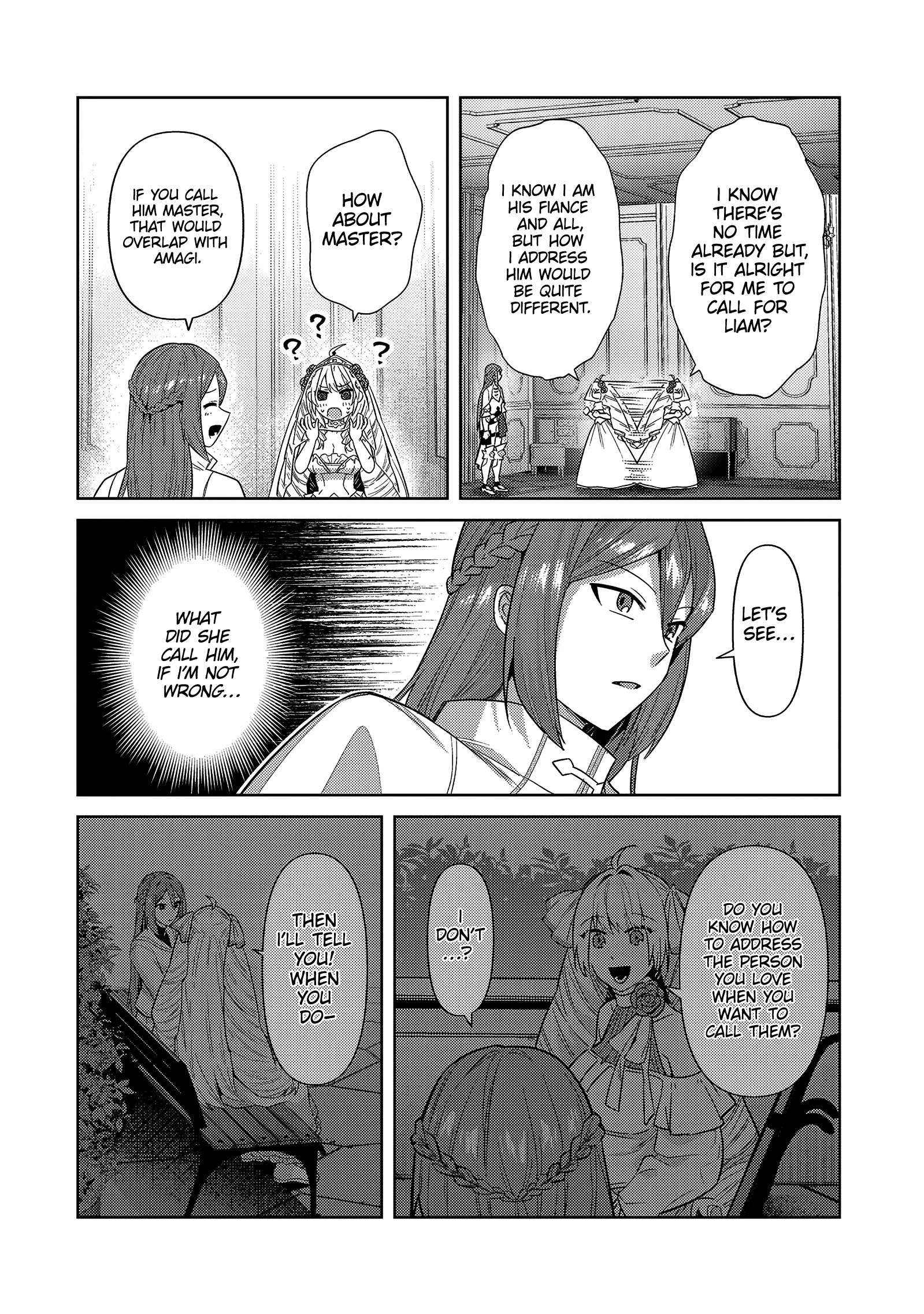 Read I’m the Evil Lord of an Intergalactic Empire EN Manga Online