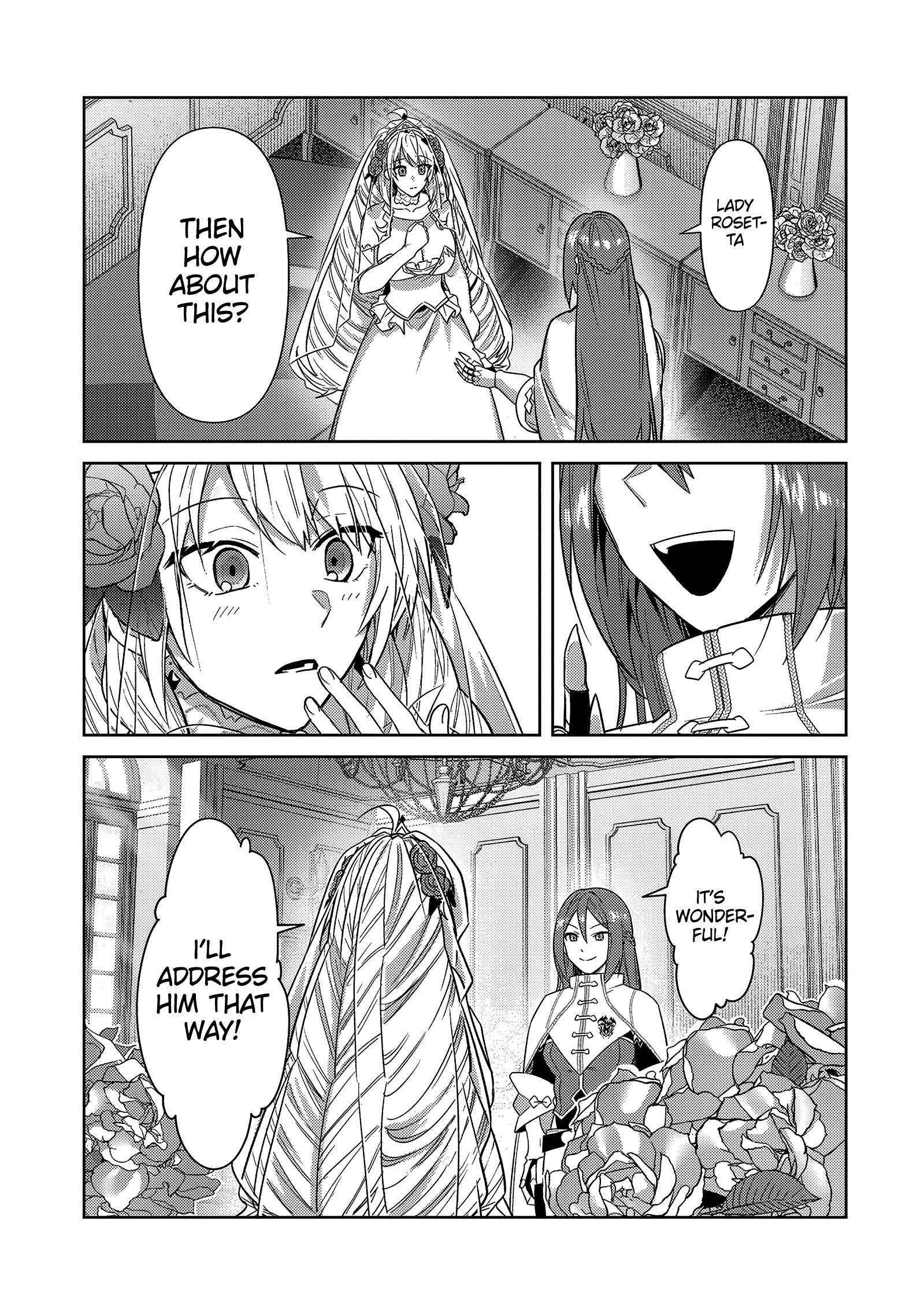 Read I’m the Evil Lord of an Intergalactic Empire EN Manga Online