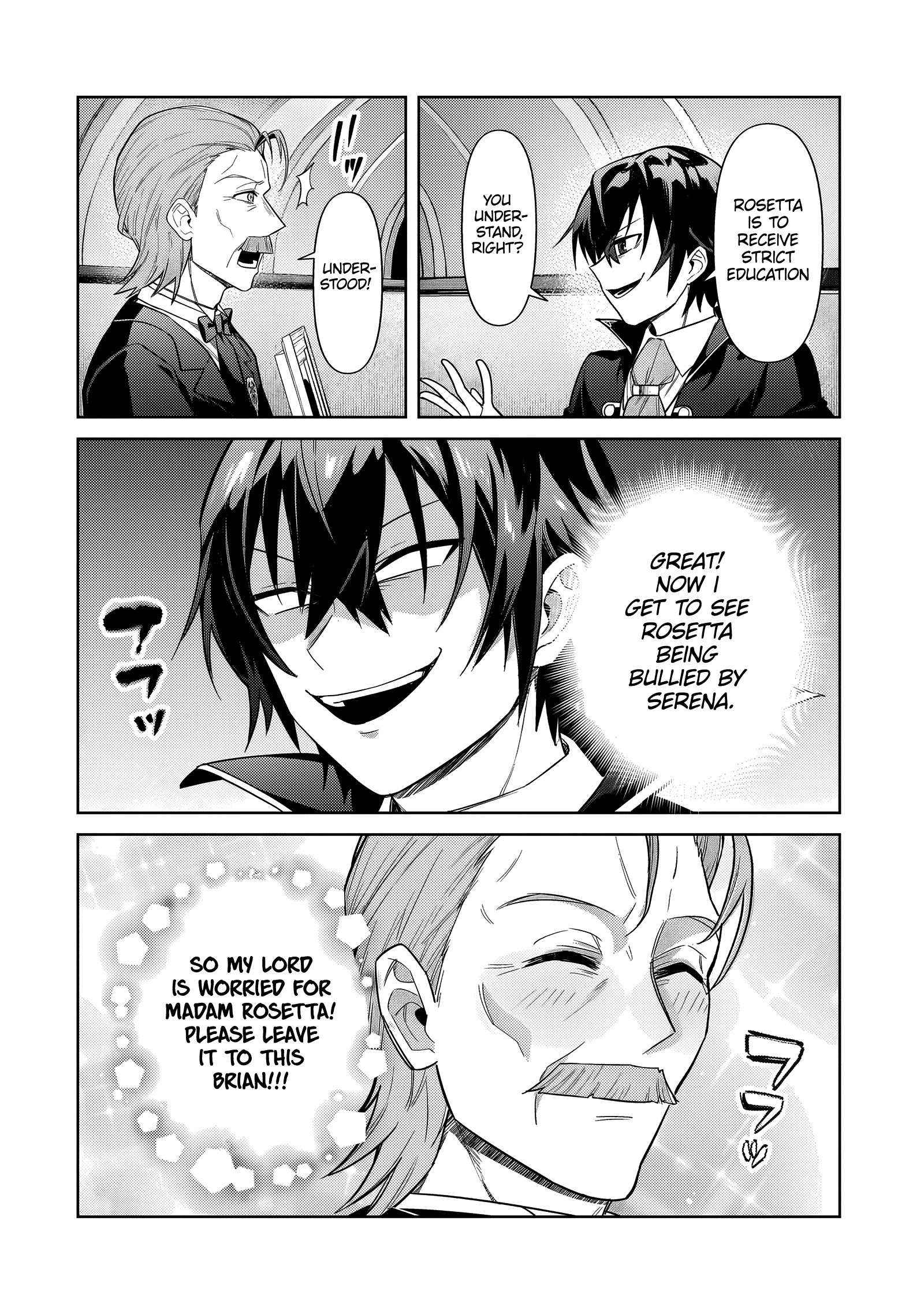 Read I’m the Evil Lord of an Intergalactic Empire EN Manga Online