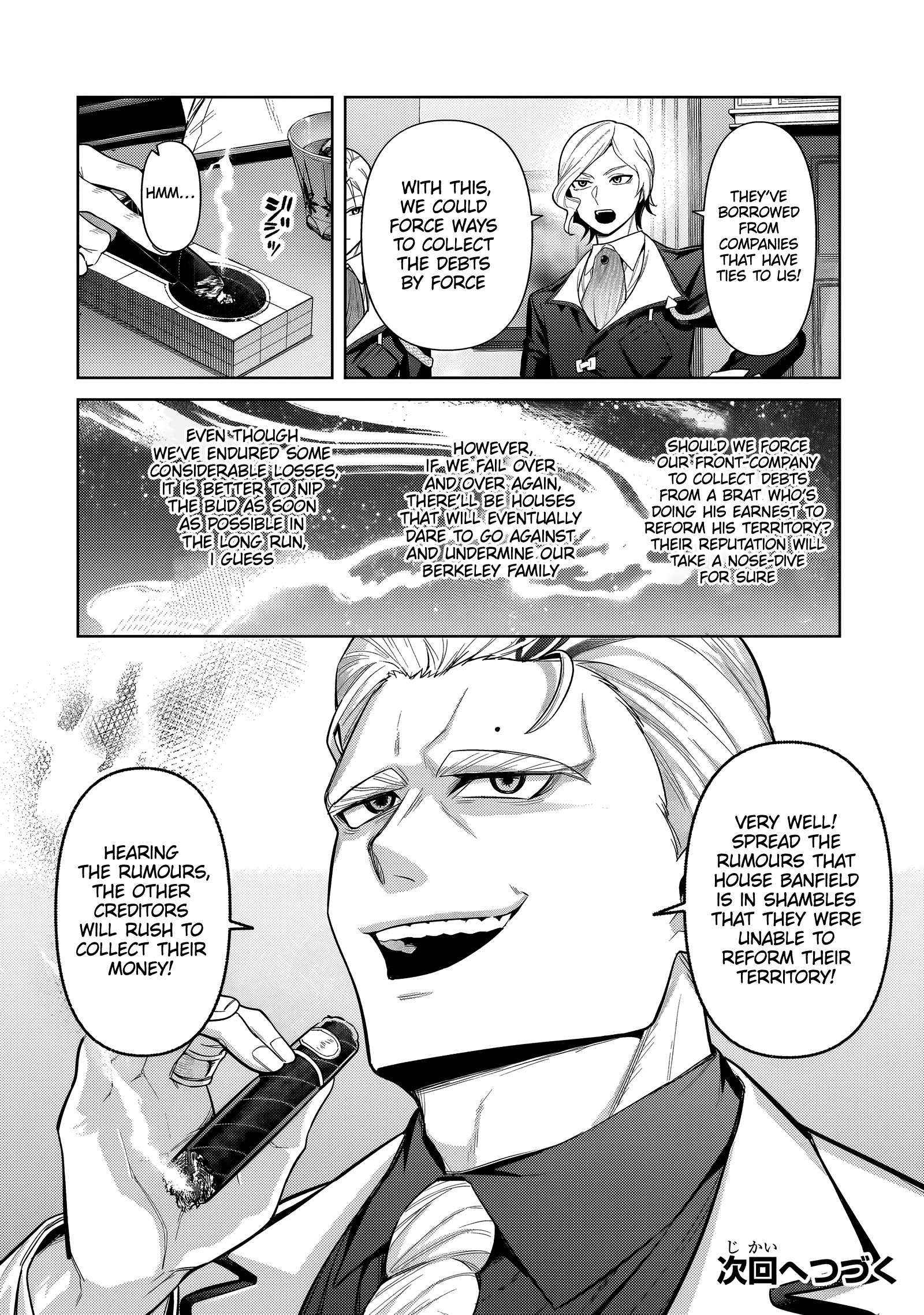 Read I’m the Evil Lord of an Intergalactic Empire EN Manga Online