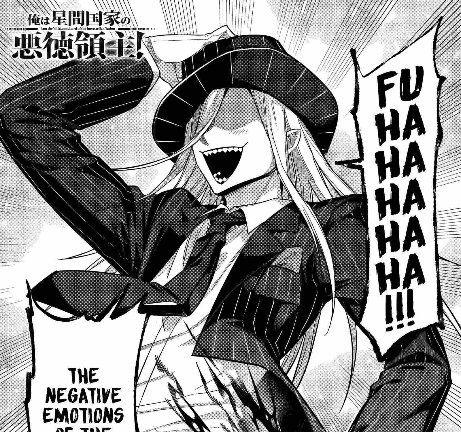 Read I’m the Evil Lord of an Intergalactic Empire EN Manga Online