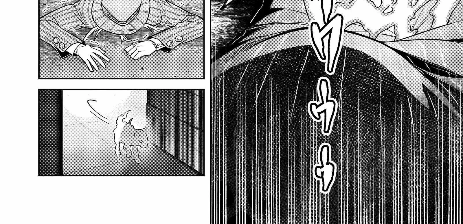 Read I’m the Evil Lord of an Intergalactic Empire EN Manga Online
