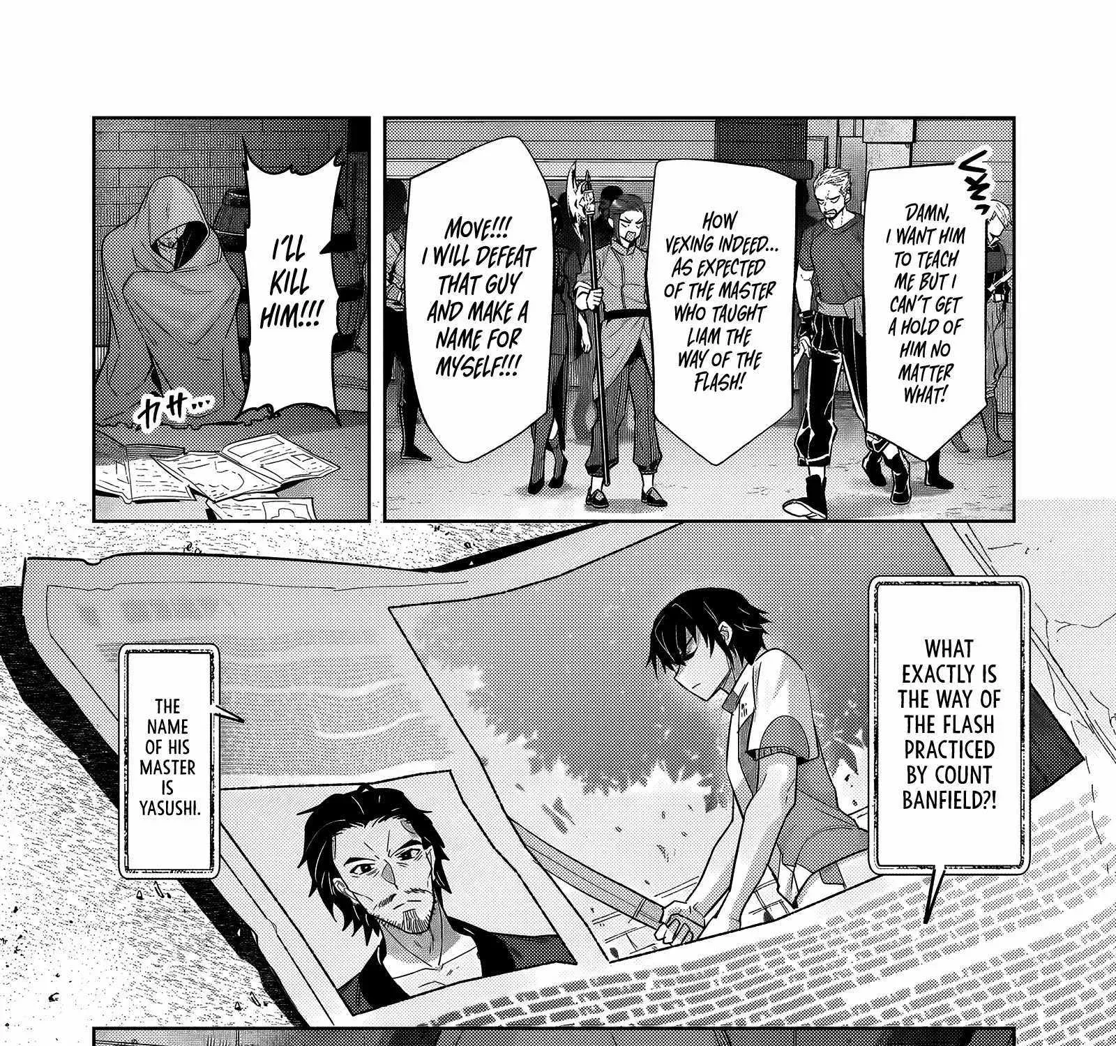 Read I’m the Evil Lord of an Intergalactic Empire EN Manga Online