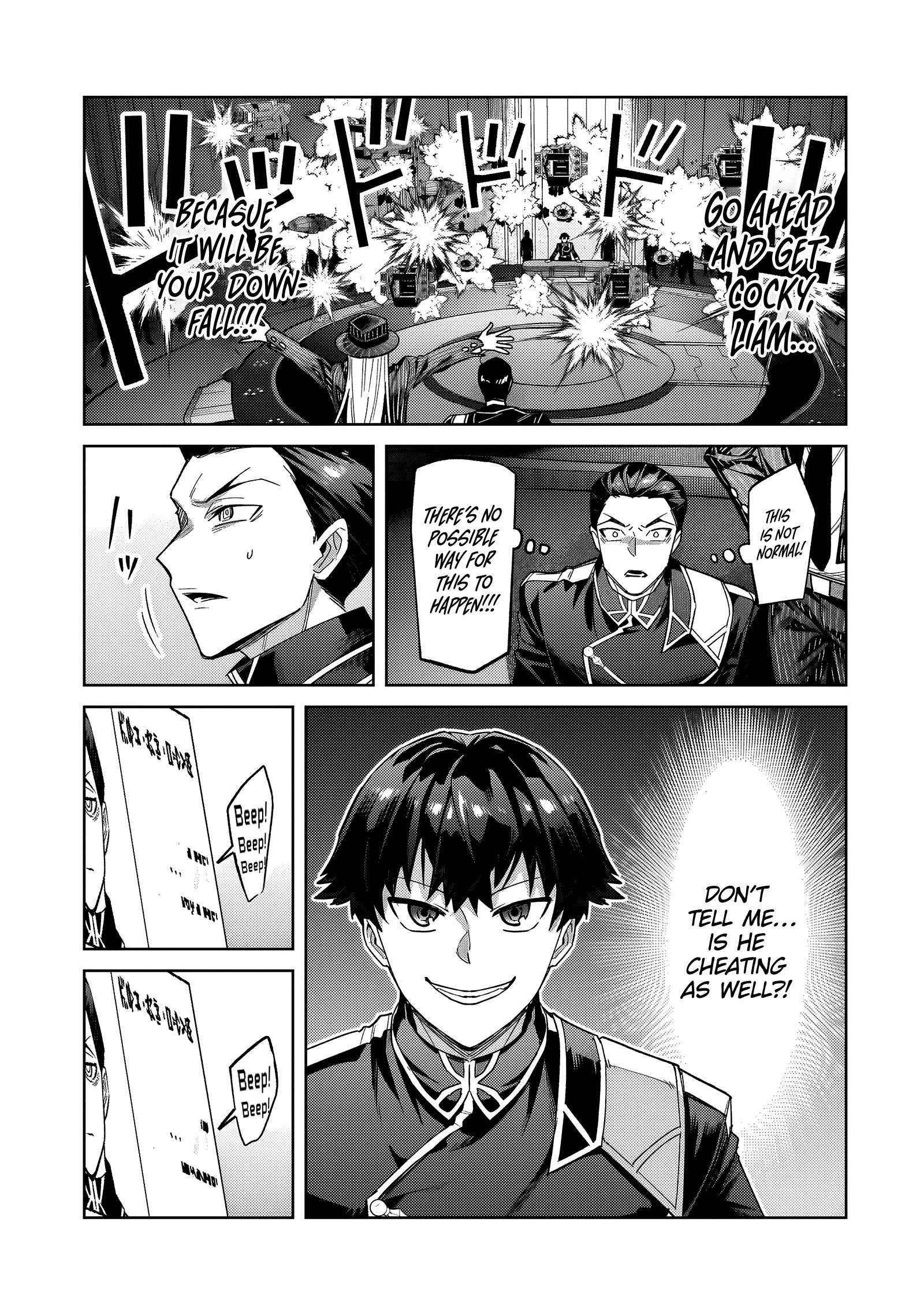 Read I’m the Evil Lord of an Intergalactic Empire EN Manga Online