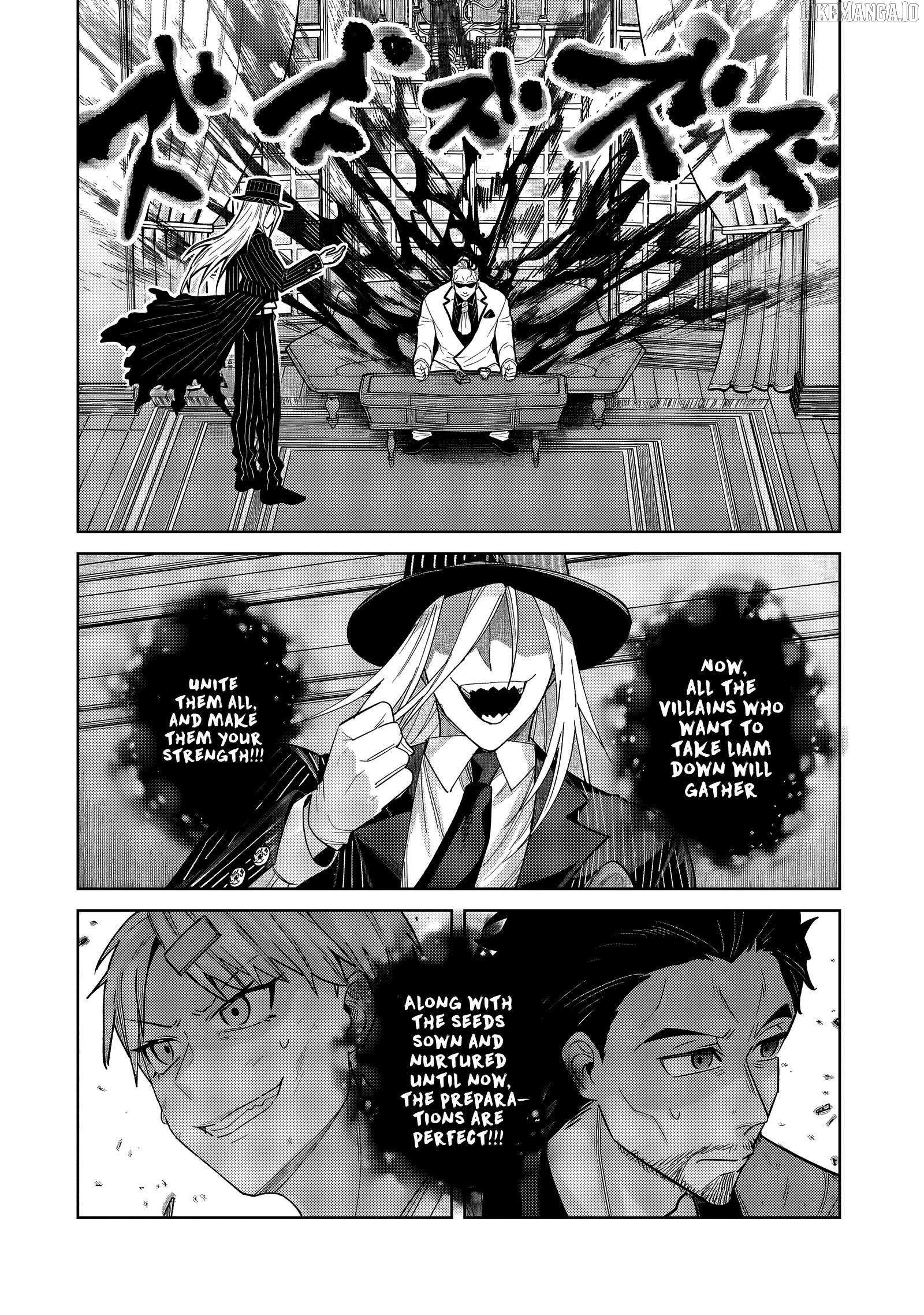 Read I’m the Evil Lord of an Intergalactic Empire EN Manga Online