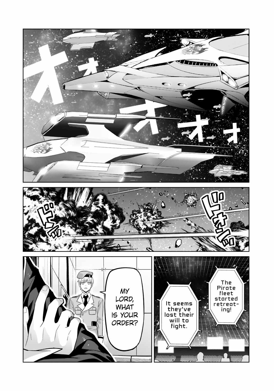 Read I’m the Evil Lord of an Intergalactic Empire EN Manga Online