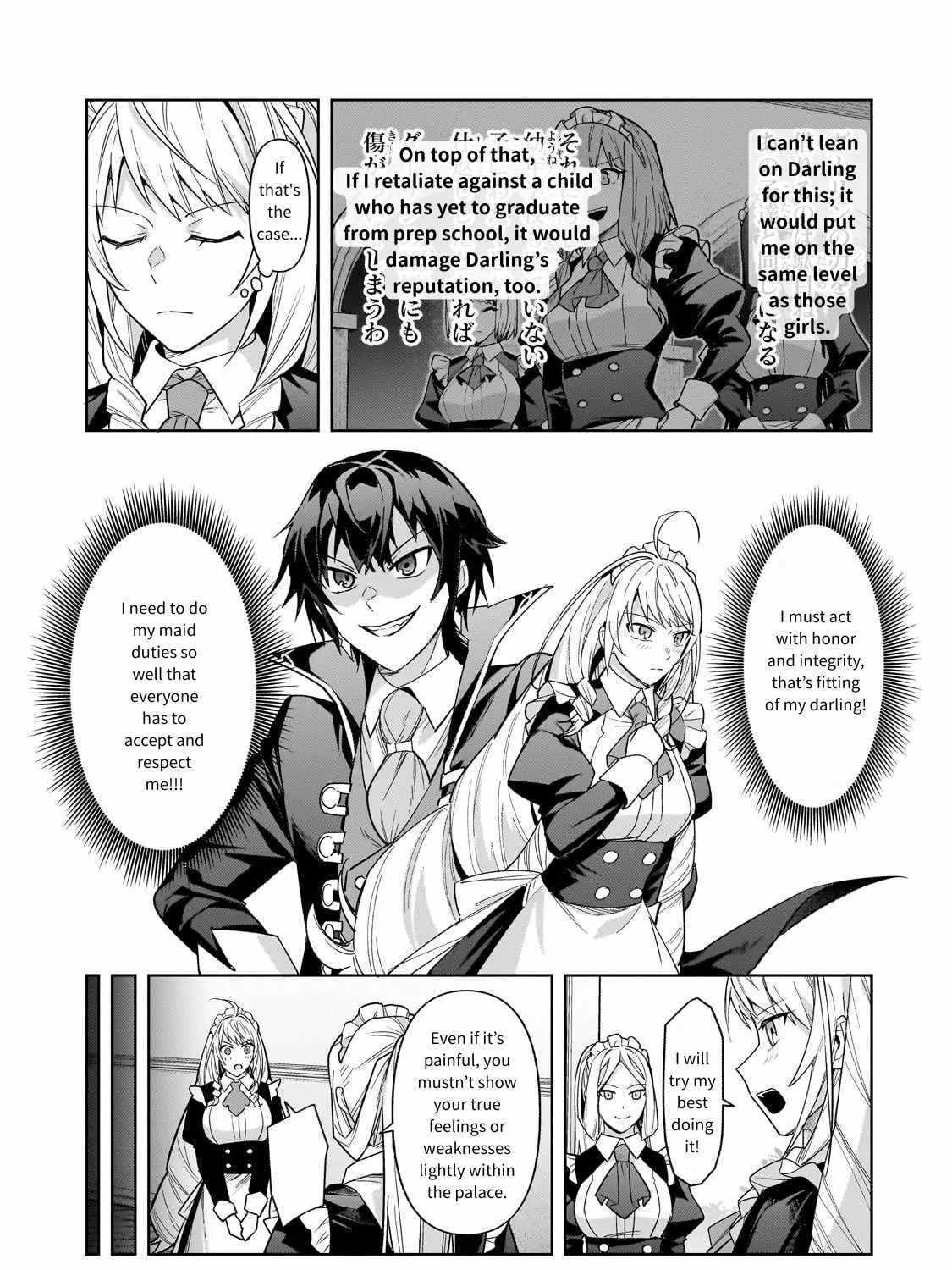 Read I’m the Evil Lord of an Intergalactic Empire EN Manga Online