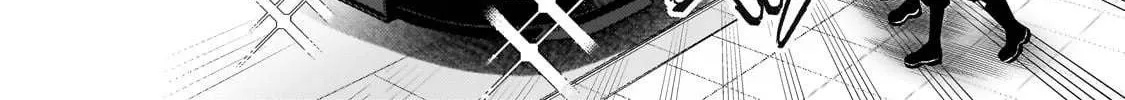 Read I’m the Evil Lord of an Intergalactic Empire EN Manga Online