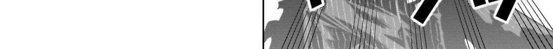 Read I’m the Evil Lord of an Intergalactic Empire EN Manga Online