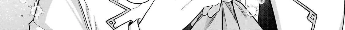 Read I’m the Evil Lord of an Intergalactic Empire EN Manga Online