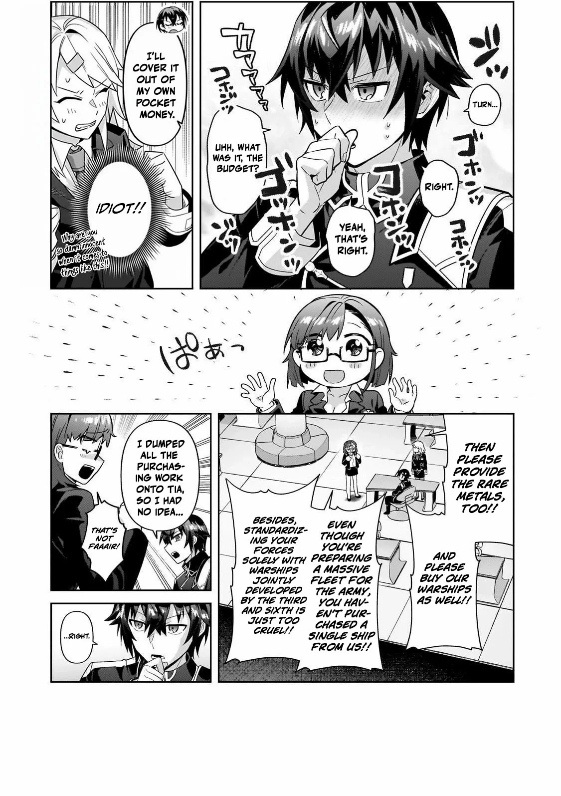 Read I’m the Evil Lord of an Intergalactic Empire EN Manga Online