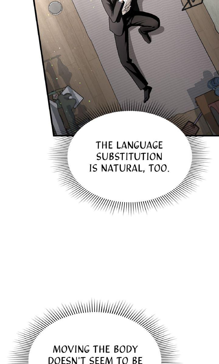 Read Illusion Hunter from Another World EN Manga Online