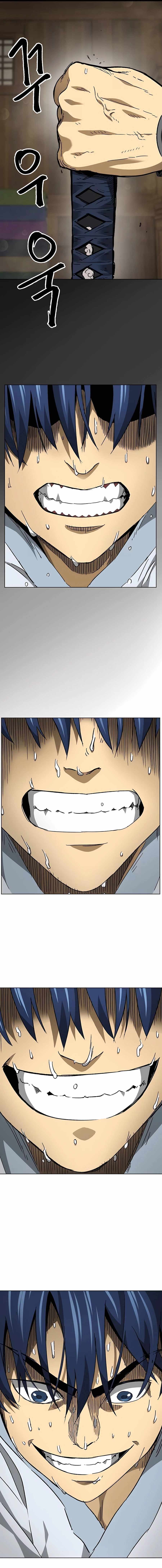 Read Infinite Level Up In Murim EN Manga Online