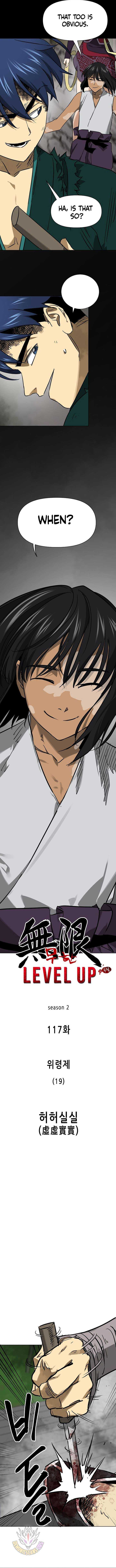 Read Infinite Level Up In Murim EN Manga Online