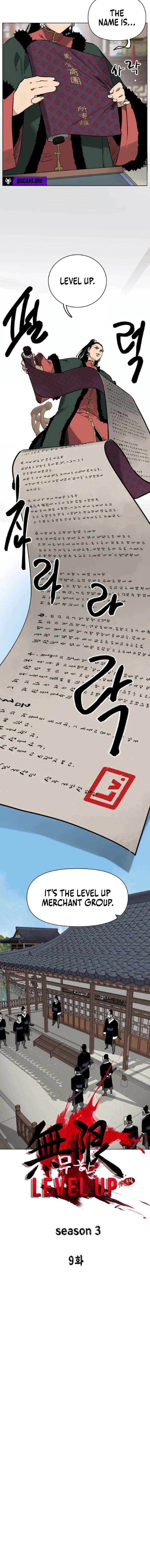 Read Infinite Level Up In Murim EN Manga Online