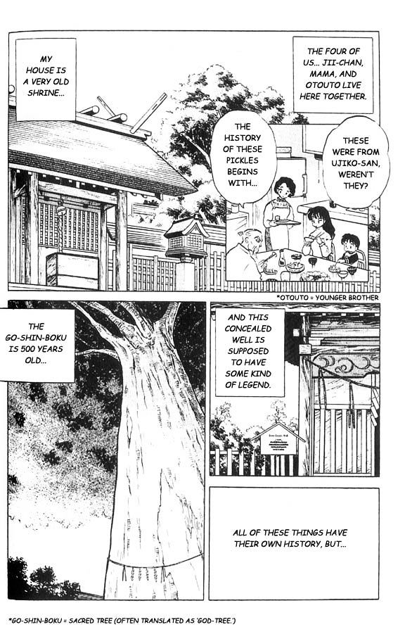 Read Inuyasha EN Manga Online