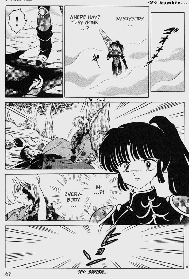Read Inuyasha EN Manga Online