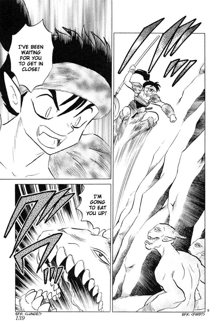 Read Inuyasha EN Manga Online