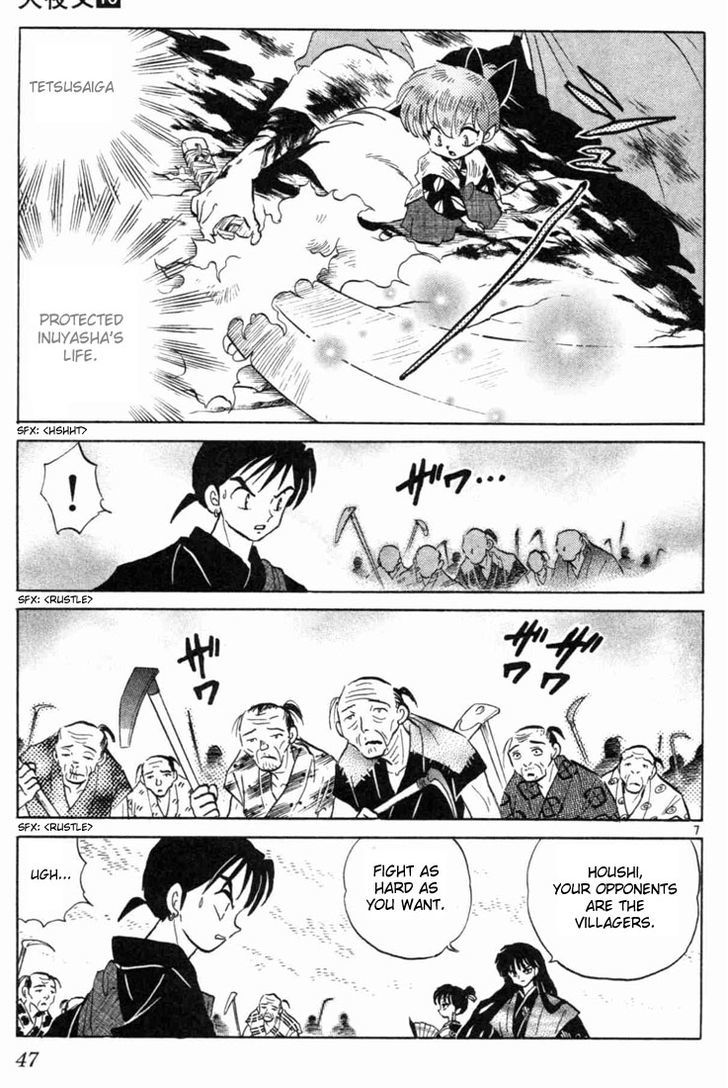 Read Inuyasha EN Manga Online