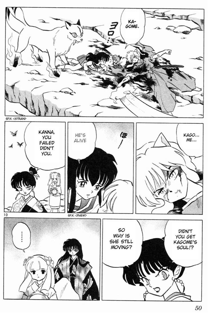 Read Inuyasha EN Manga Online