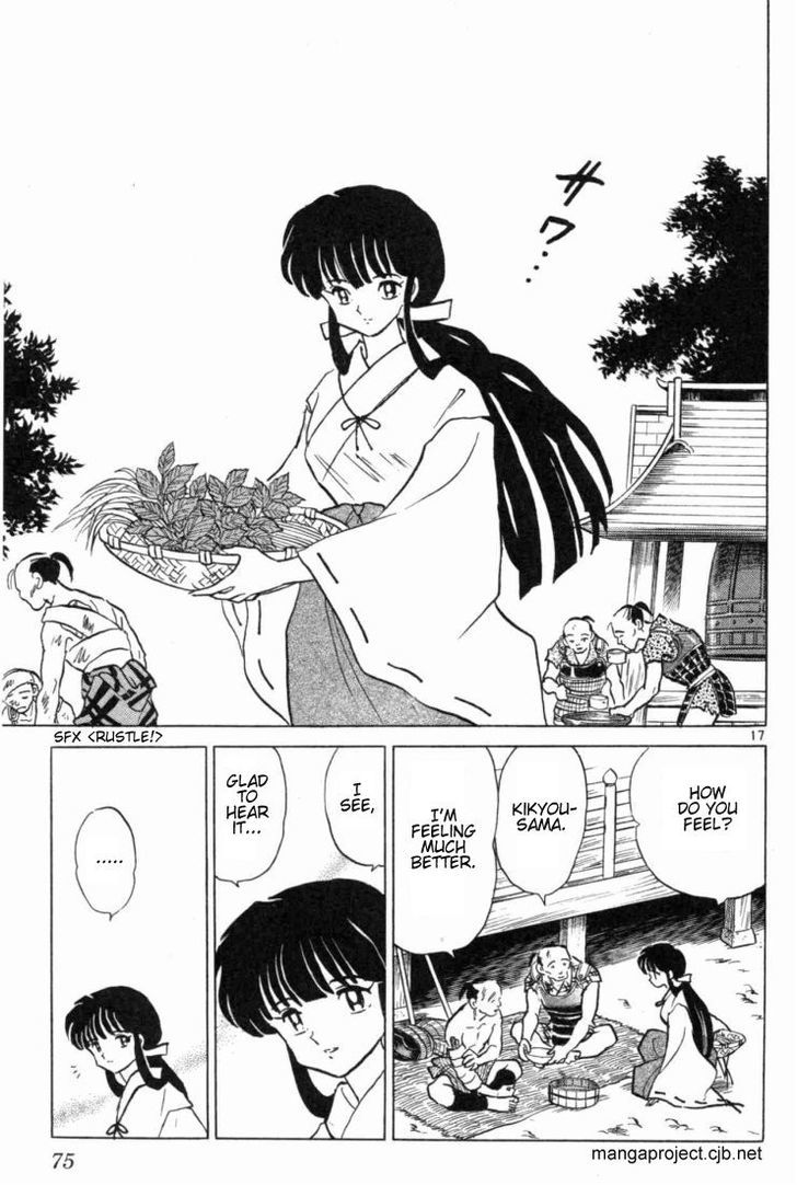 Read Inuyasha EN Manga Online