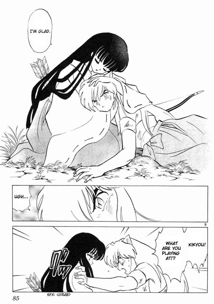 Read Inuyasha EN Manga Online