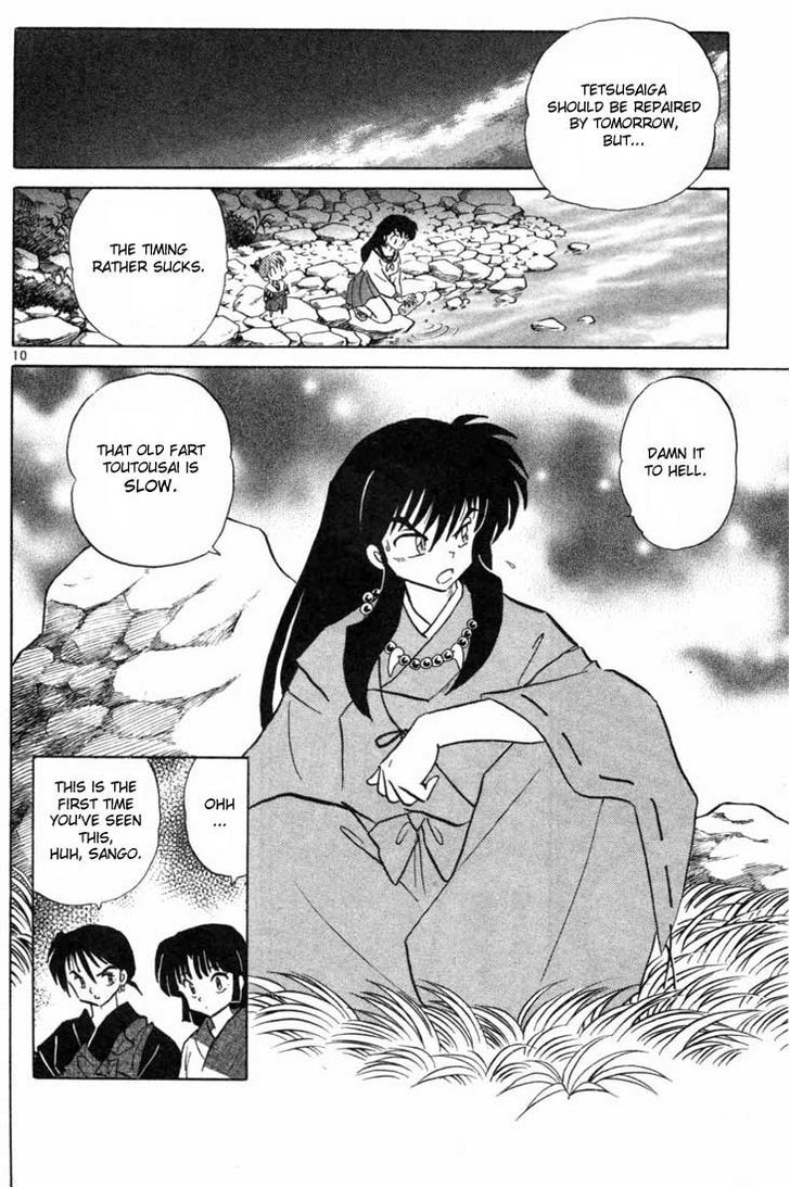 Read Inuyasha EN Manga Online
