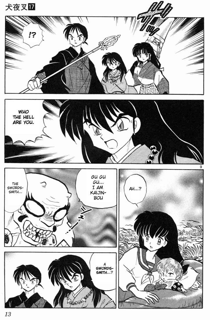Read Inuyasha EN Manga Online
