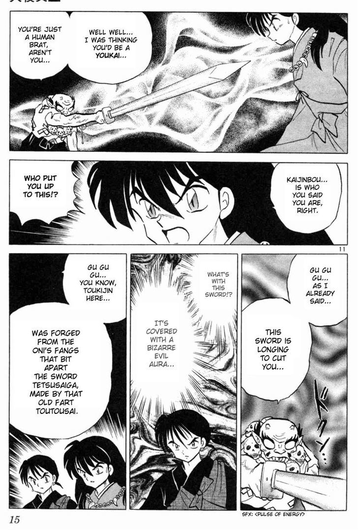 Read Inuyasha EN Manga Online