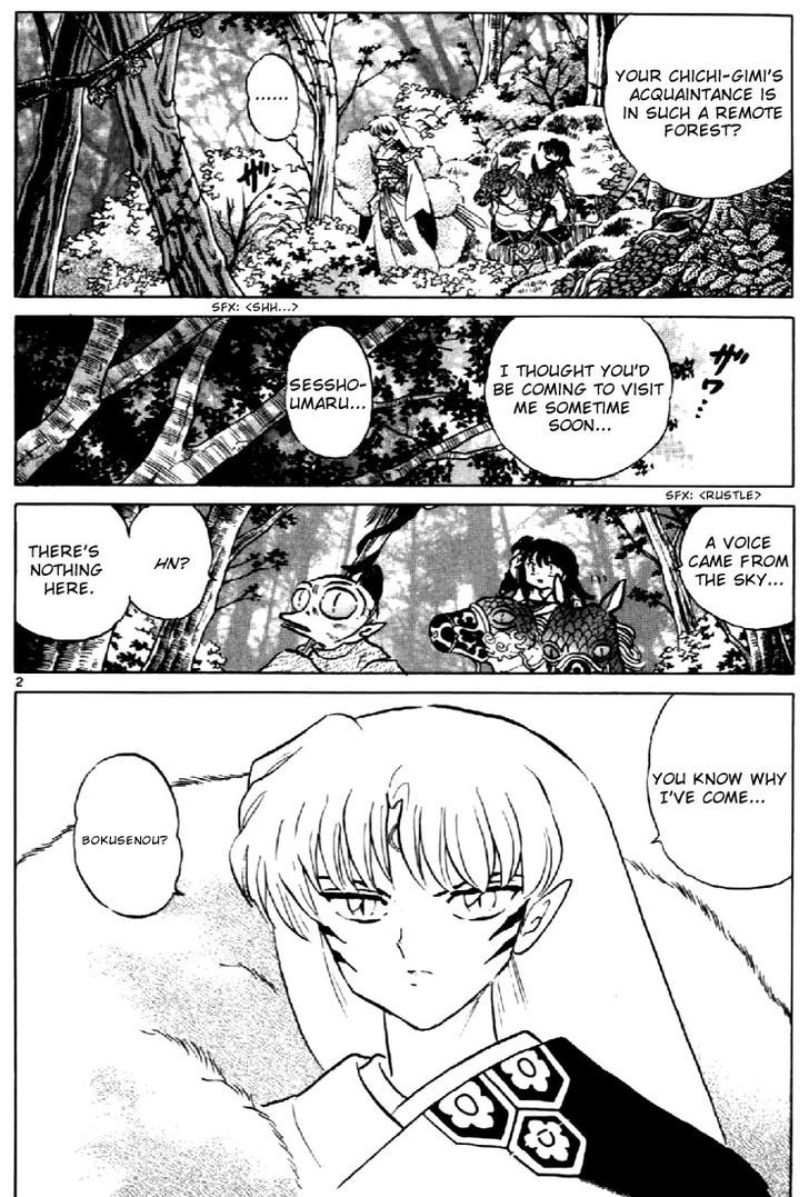 Read Inuyasha EN Manga Online