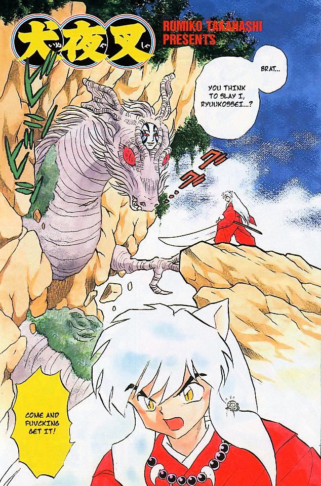 Read Inuyasha EN Manga Online