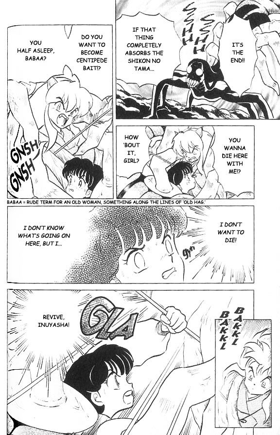 Read Inuyasha EN Manga Online