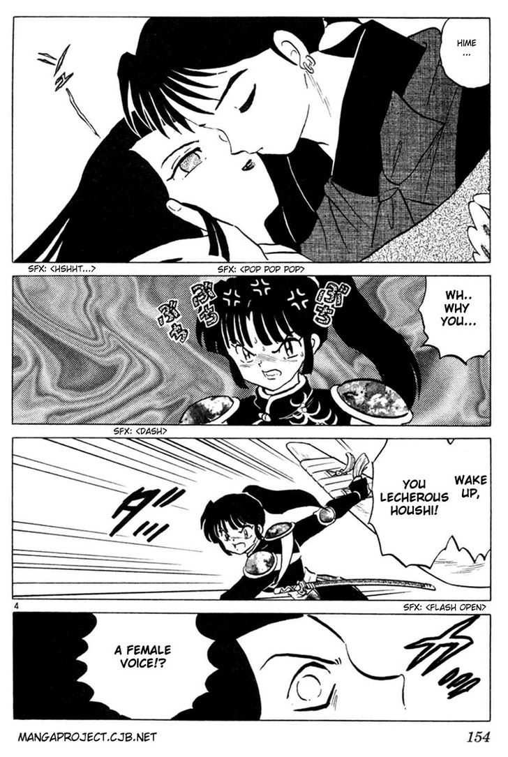 Read Inuyasha EN Manga Online