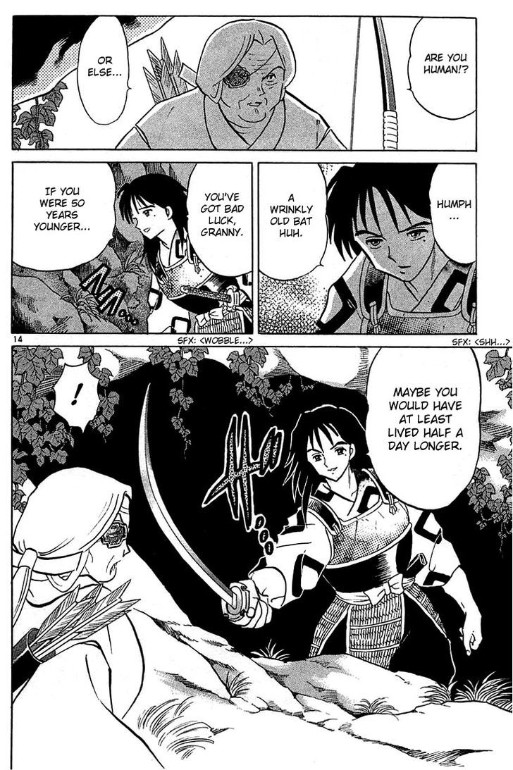 Read Inuyasha EN Manga Online