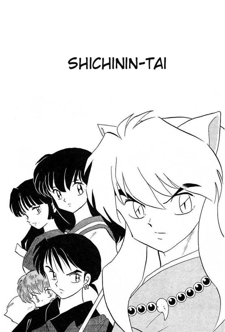 Read Inuyasha EN Manga Online