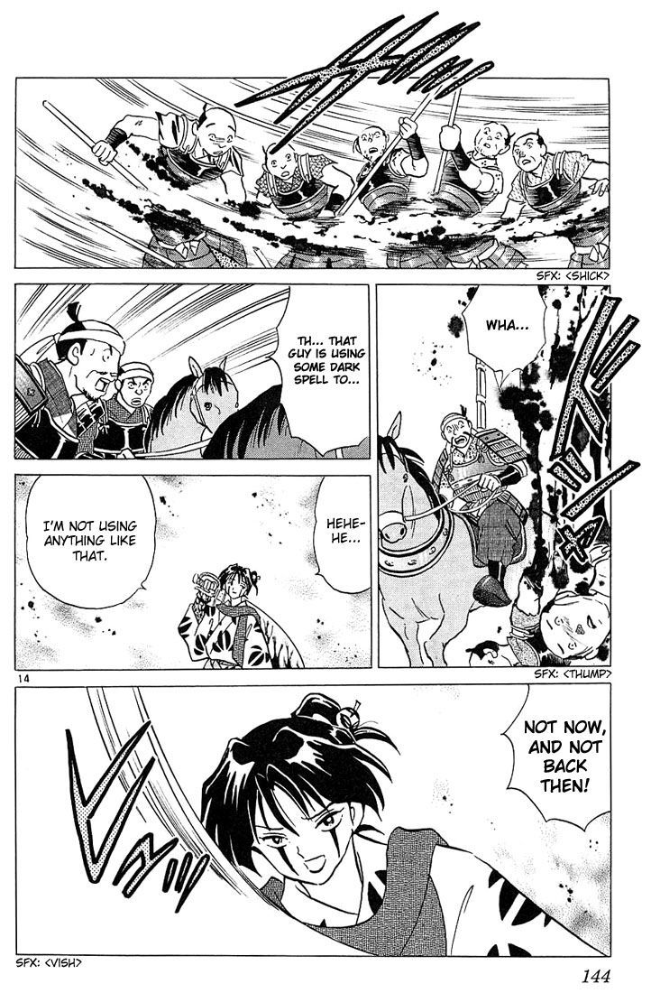 Read Inuyasha EN Manga Online