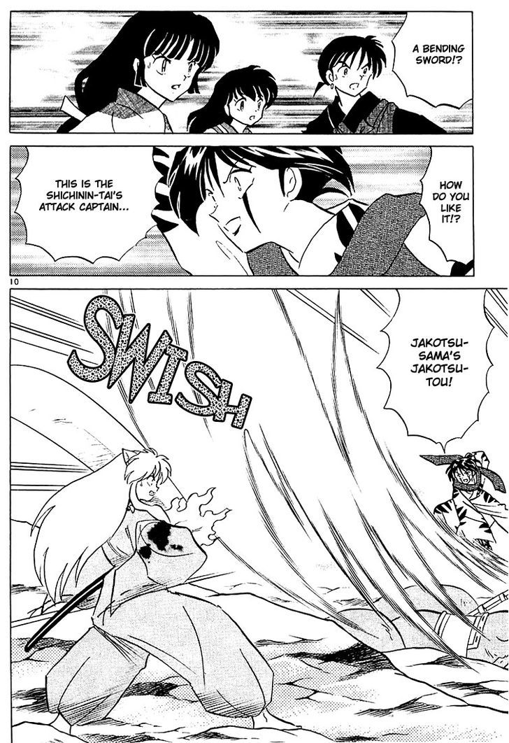 Read Inuyasha EN Manga Online