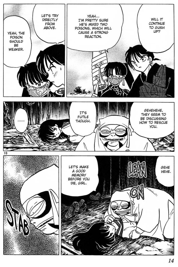 Read Inuyasha EN Manga Online