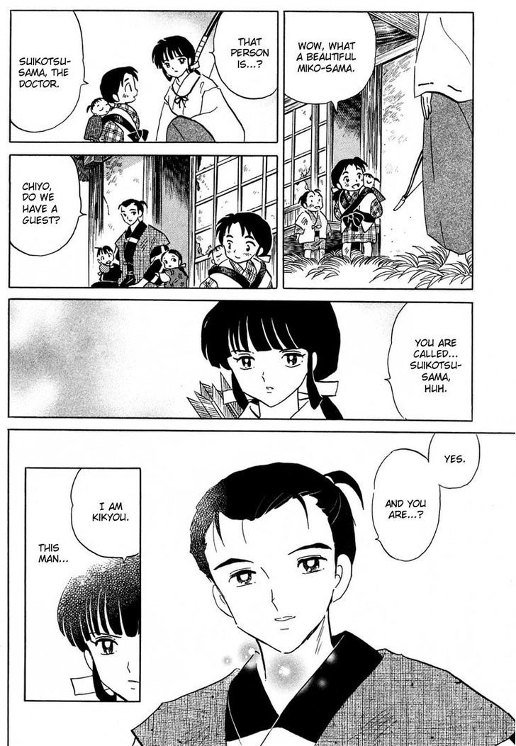 Read Inuyasha EN Manga Online