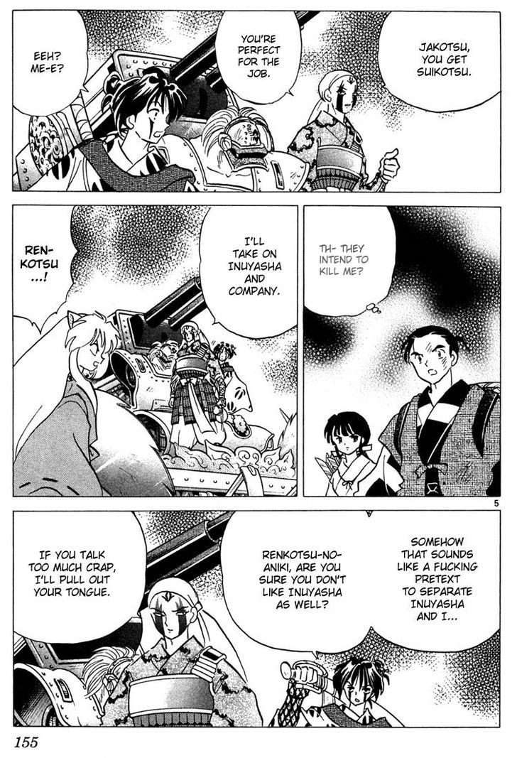 Read Inuyasha EN Manga Online