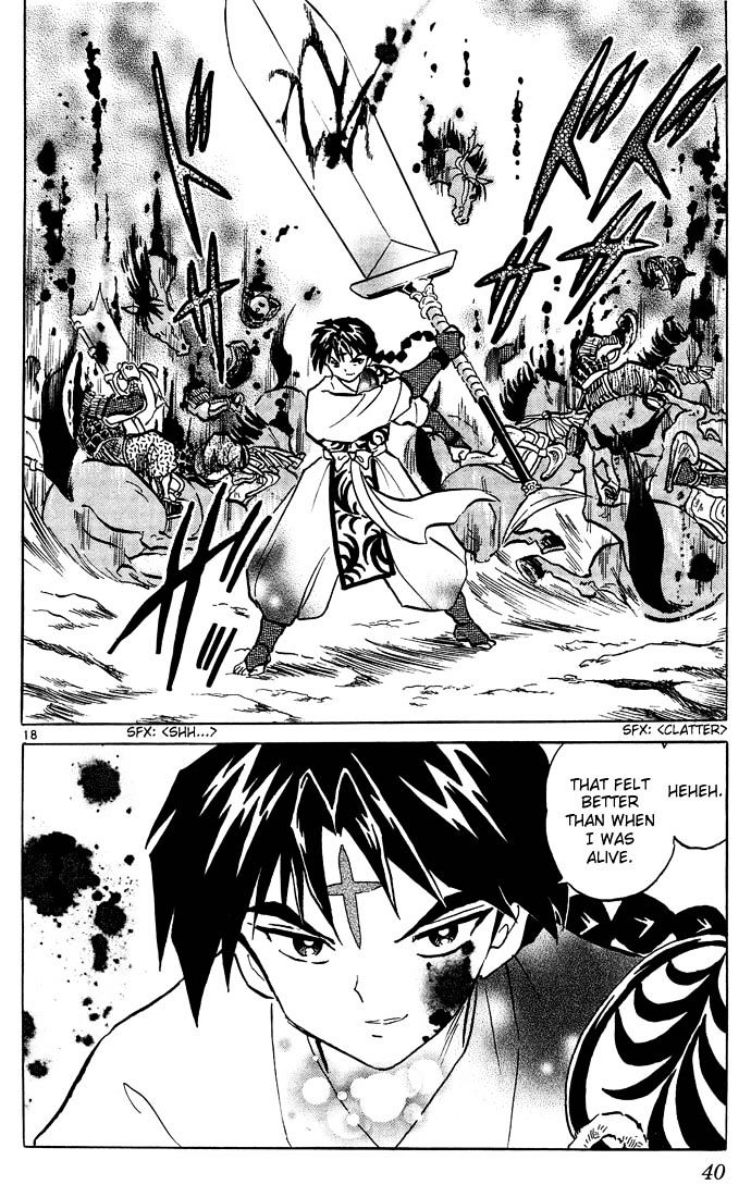 Read Inuyasha EN Manga Online
