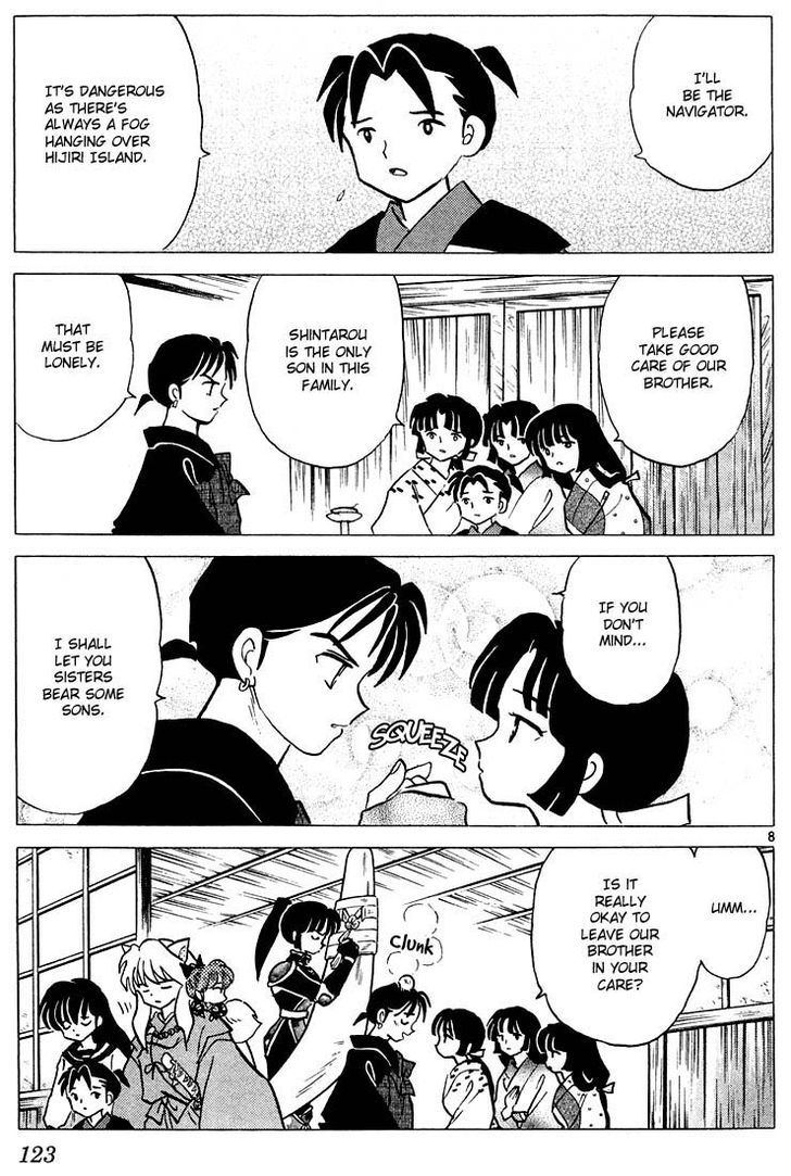 Read Inuyasha EN Manga Online