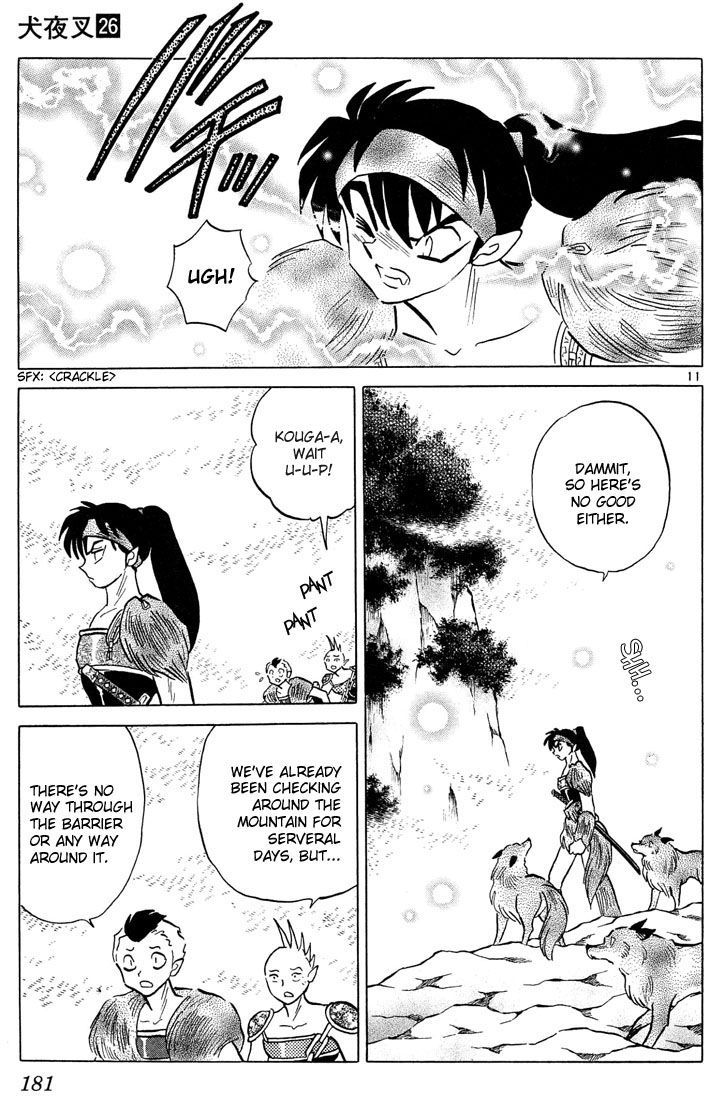 Read Inuyasha EN Manga Online