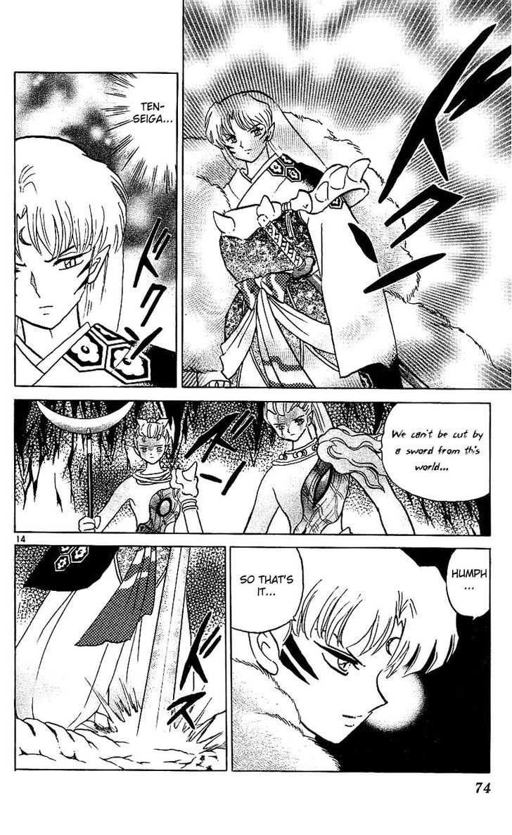 Read Inuyasha EN Manga Online