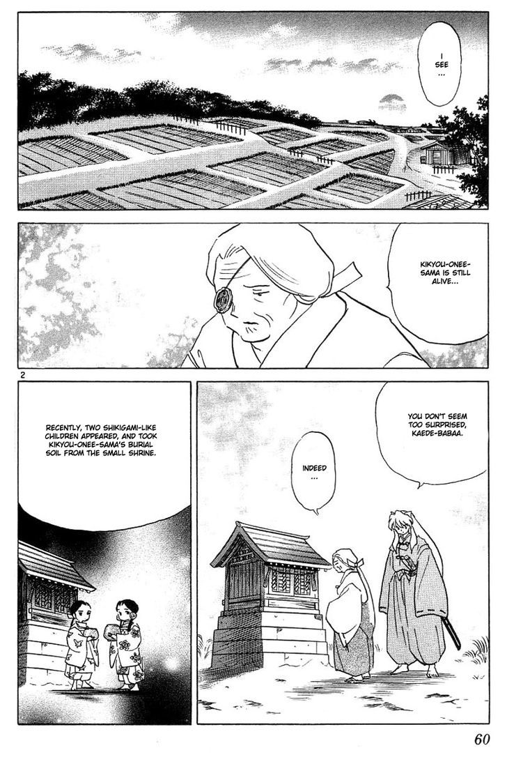 Read Inuyasha EN Manga Online
