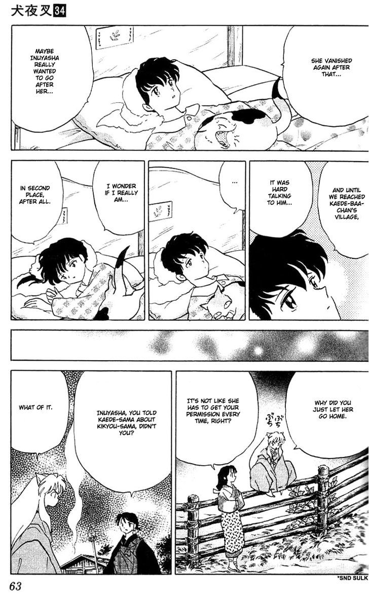 Read Inuyasha EN Manga Online