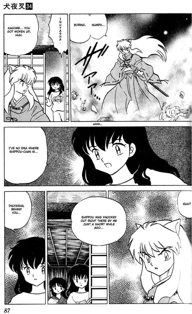 Read Inuyasha EN Manga Online